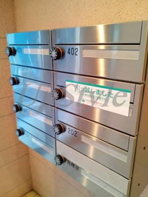 【設備】 | マーベラス鶯谷