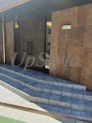 【エントランス】 | ルクシェール青砥