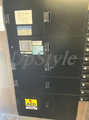 【その他】 | ルクシェール青砥