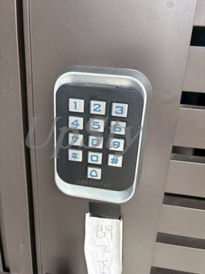 【設備】 | アルコバレーノ