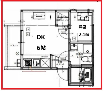【その他】 | アルコバレーノ