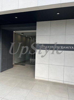 【エントランス】 | レグゼ王子神谷