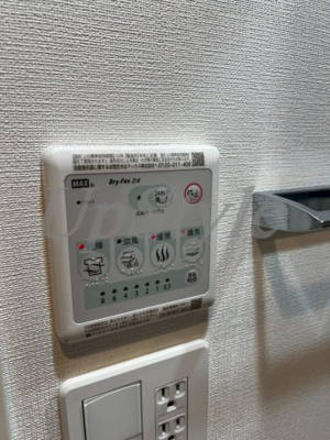 【設備】 | アーバンパーク梅島