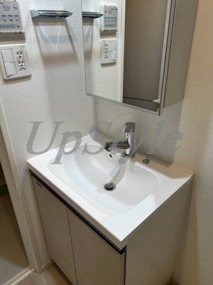 【洗面所】 | アーバンパーク梅島