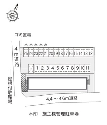 【その他】 | レオパレス緑園邸
