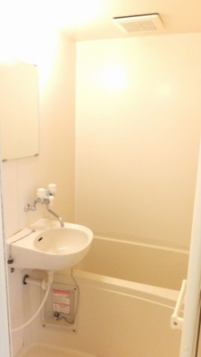 【浴室】 | レオパレス緑園邸