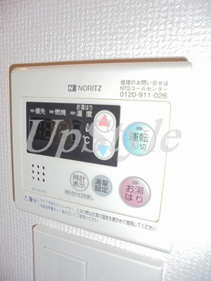 【設備】 | エクシム西巣鴨