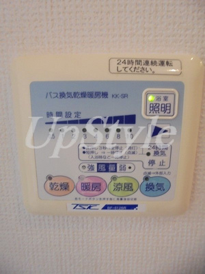 【設備】 | エクシム西巣鴨