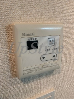 【設備】 | ステージグランデ蔵前