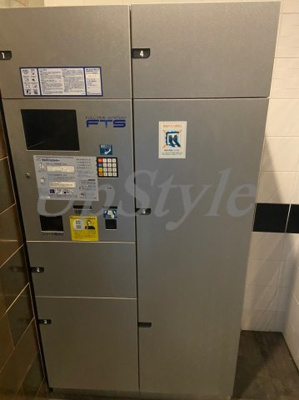 【その他共用部分】 | ブライズ後楽園