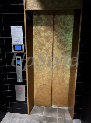 【その他】 | ログ駒込