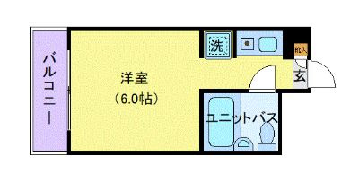 タッシ国立
