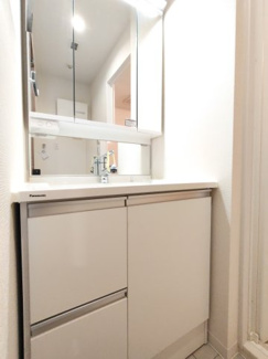 【独立洗面台】 | イトーピア稲毛マンション