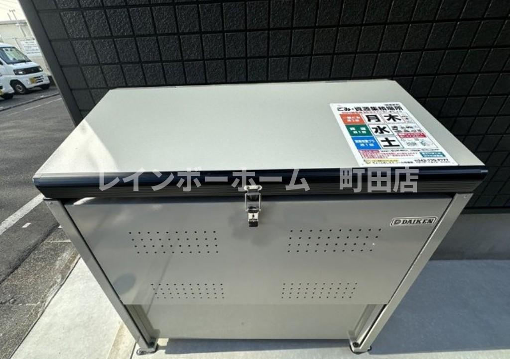 グラン橋本※初期費用分割後払いサービス利用可能物件のその他共用部分