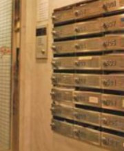 クリオ千駄木壱番館のセキュリティ|オートロック