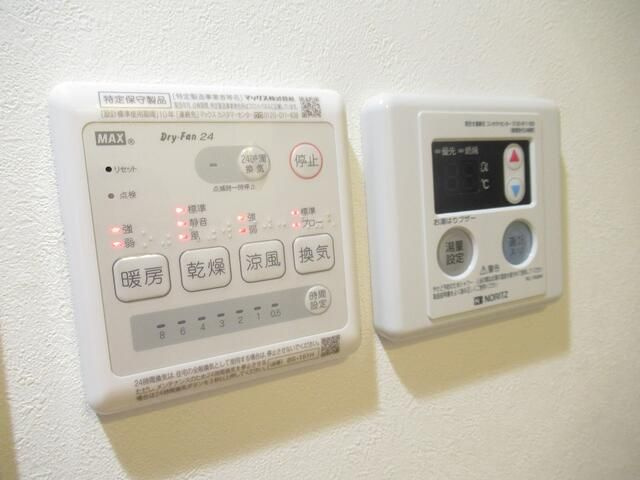 ラルーチェ江戸川の設備