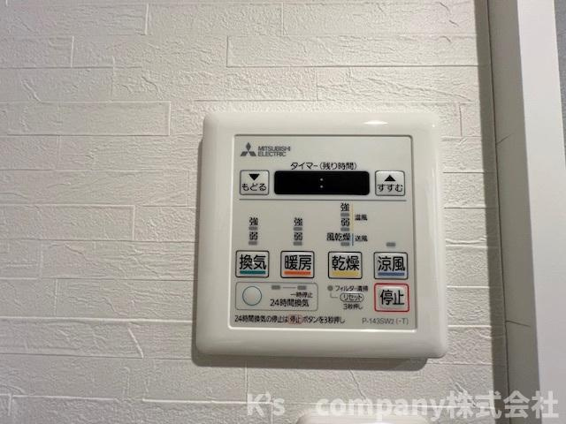 ◎茅ヶ崎市本村4丁目　グラン・コート湘南茅ヶ崎の設備|長雨の続く時期のお洗濯物の心配を解消できる浴室乾燥機付き☆