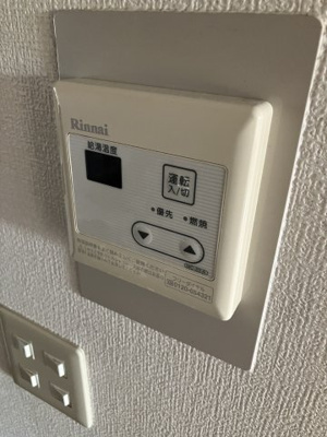 【設備】 | シャレー