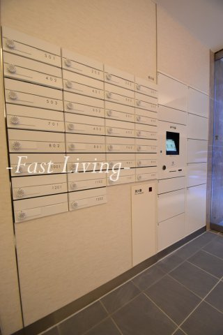 アビタシオン創のその他共用部分