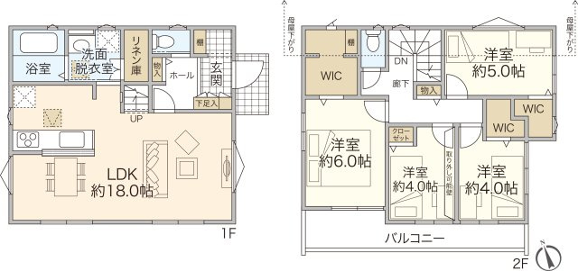 Vergarden善行坂　新築分譲住宅　全4棟の画像