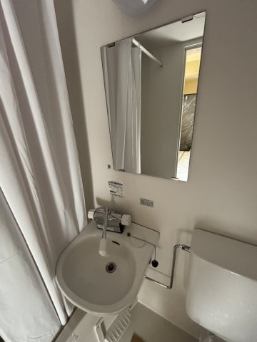 【洗面所】 | アビオンコリーヌ