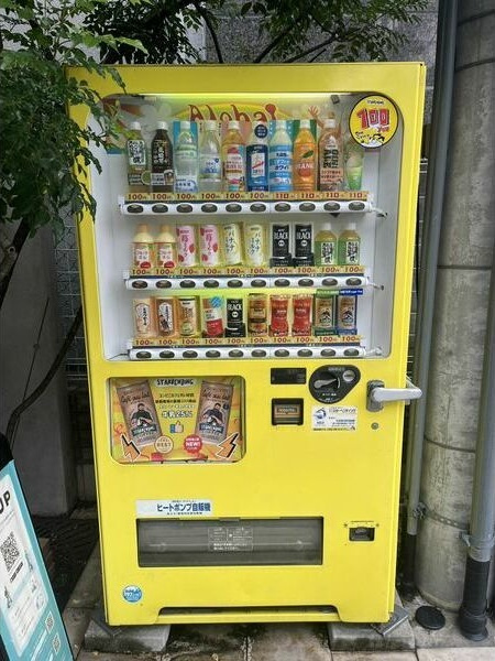ラ・フォーレ東野田IIのその他共用部分