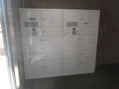 【その他共用部分】 | サニーコットン住之江