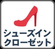 大田区田園調布本町　中古戸建のその他|現地ご見学希望・資料請求などお気軽にお問い合わせ下さい！
03-5990-5201