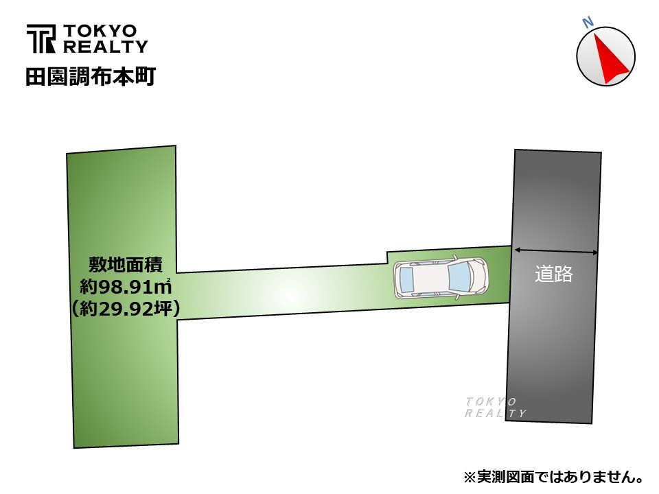 大田区田園調布本町　中古戸建の区画図|区画図

現地ご見学希望・資料請求などお気軽にお問い合わせ下さい！
03-5990-5201