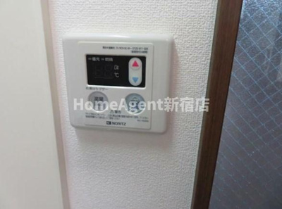 【設備】 | フェリスシェリー