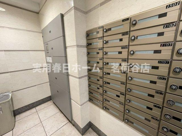 【その他共用部分】