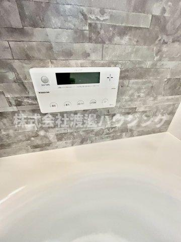 ジオガーデン彩都茨木の設備|追炊き機能付き