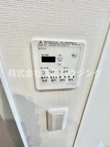 ジオガーデン彩都茨木の設備