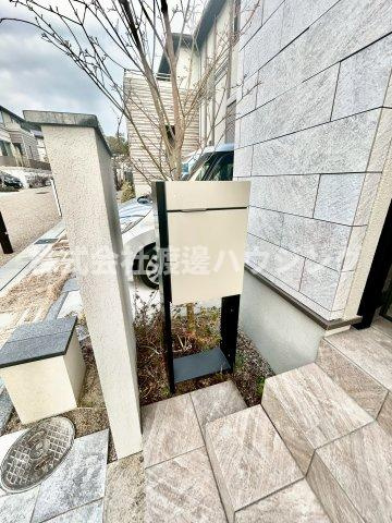 ジオガーデン彩都茨木のその他