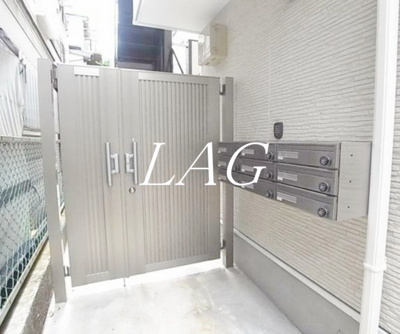 【エントランス】 | パークガーデン馬込 | エントランスです。