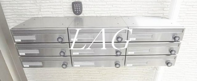 【その他共用部分】 | パークガーデン馬込 | 集合ポストです。