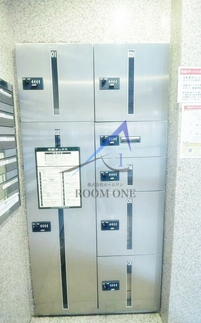 エクセシオーネ目黒のその他共用部分|宅配ボックスです。