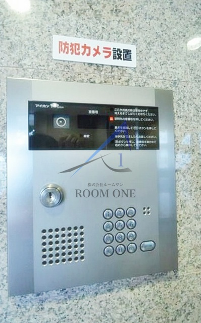 エクセシオーネ目黒のセキュリティ|オートロックです。