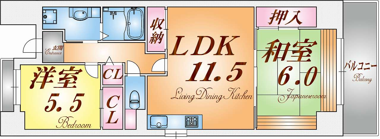 サンヴェール神戸