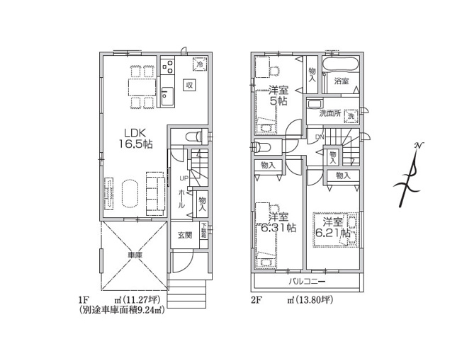 【間取り】 | ふじみ野市鶴ケ舞1丁目　新築一戸建住宅　全1棟　(ふじみ野店) | 洗濯動線が2階に集中！ワンフロア完結型で洗濯物が多くても安心です。収納スペースも多く、お部屋を広くお使いいただけます。※図面を基に作成しています。現況と異なる場合は現況を優先いたします。