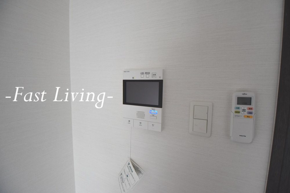 Artio Domaniのセキュリティ