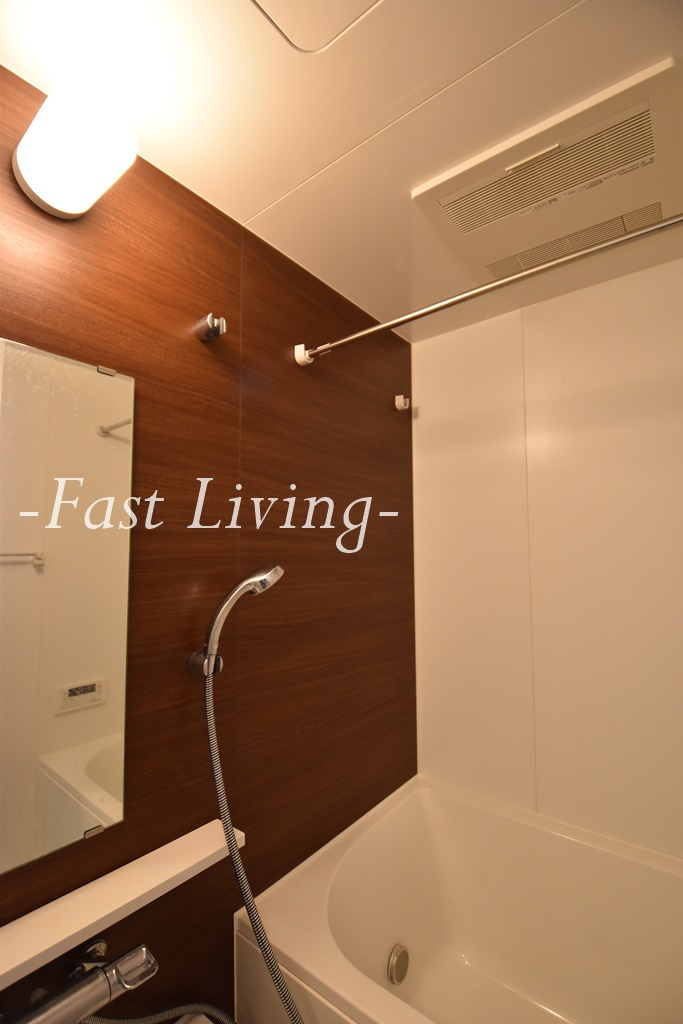 Artio Domaniの浴室