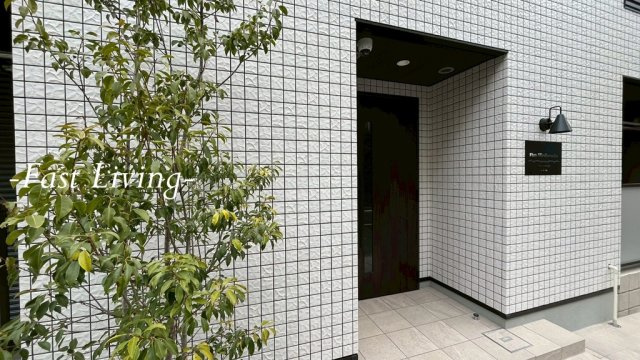 フラッツ平河町の外観