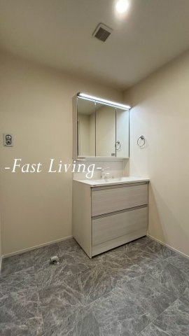 フラッツ平河町の洗面所