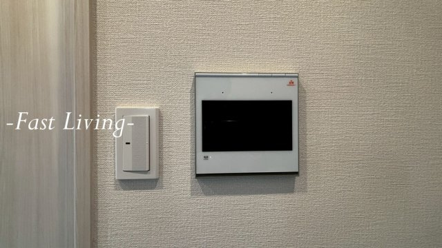 サンライズ茅場町のセキュリティ
