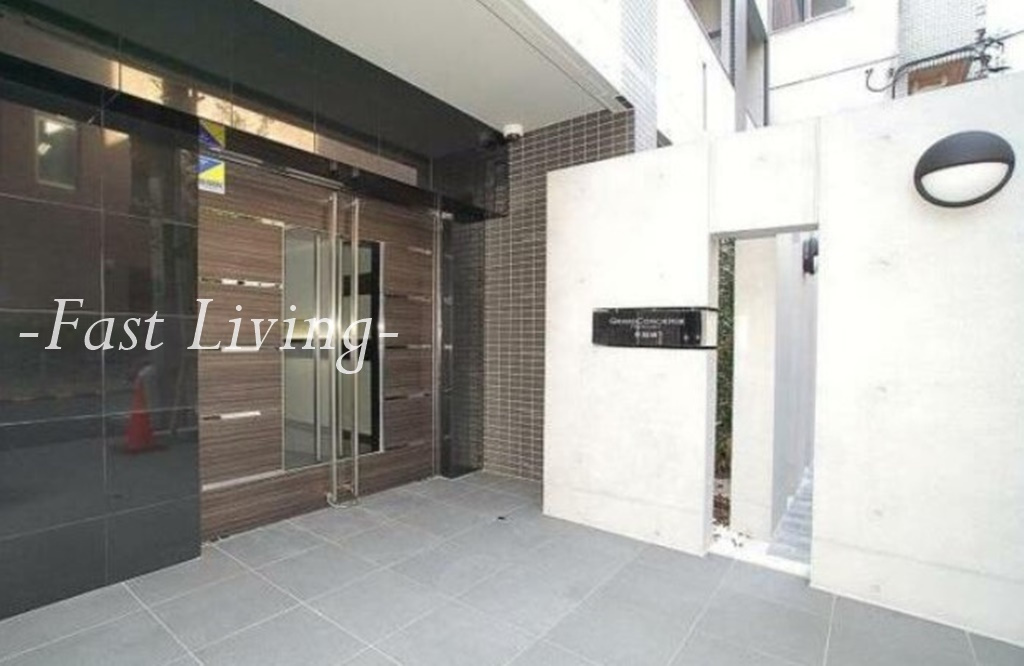 グランドコンシェルジュ早稲田の外観