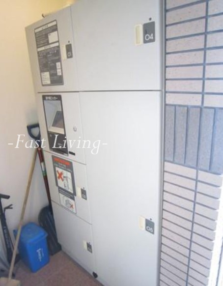 MYハイツ本郷のその他共用部分