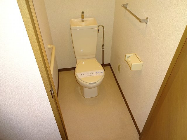 ユアーズホーム舞岡のトイレ|※別号室の参考写真です。