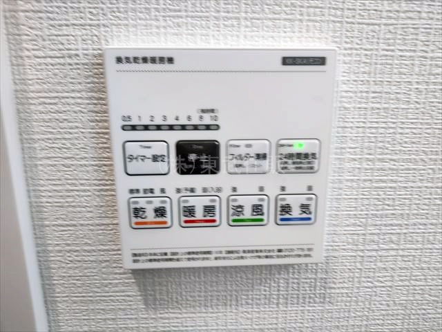 【】の画像