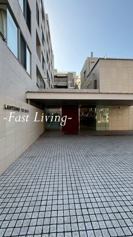 ランテンヌ四谷の外観